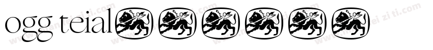 ogg teial字体转换